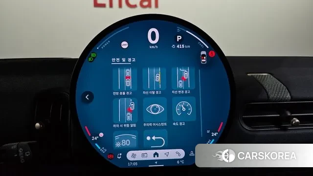 Mini Cooper C 4th generation id 3663779 из Кореи 7