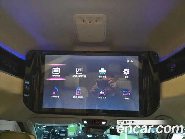 Kia Carnival 4th generation id 2748064 из Кореи 7