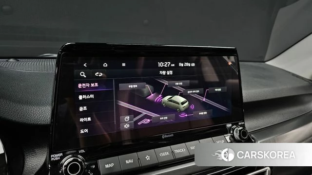 Kia Seltos id 4745520 из Кореи 7