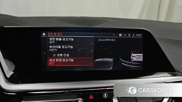 BMW Z4 (G29) id 3442129 из Кореи 7