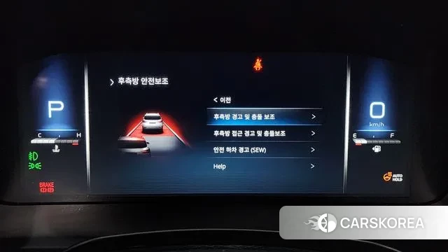 Ssangyong All New Rexton id 3458134 из Кореи 7