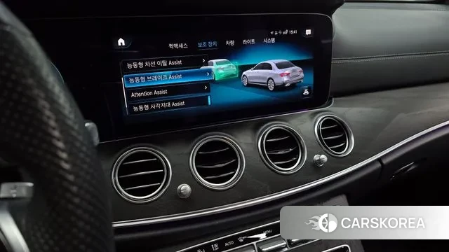 Mercedes-Benz E-Class W213 id 3529851 из Кореи 7