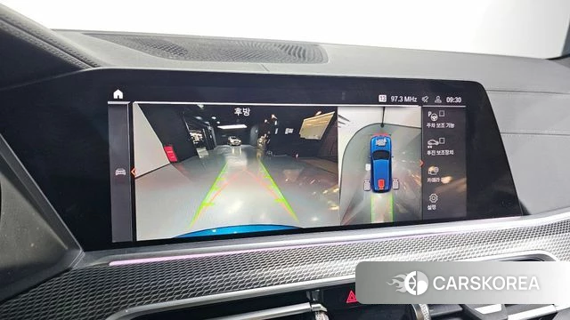 BMW X5 (G05) id 3807836 из Кореи 7