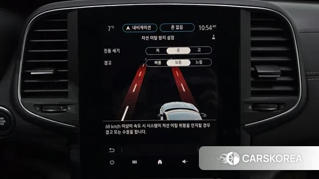 Renault Korea (Samsung) The New SM6 id 3680366 из Кореи 7