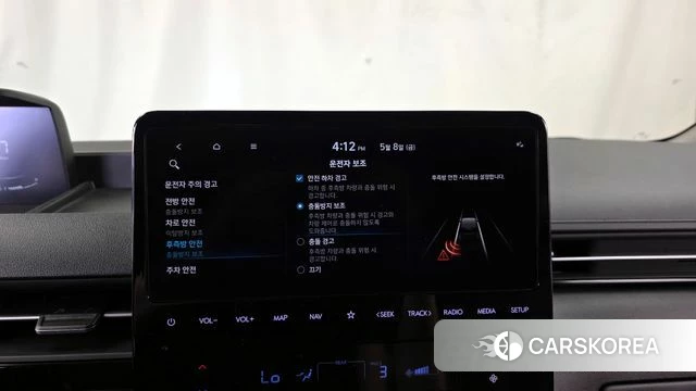 Hyundai Staria id 4293114 из Кореи 7