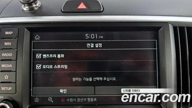 Kia The New Ray id 2881087 из Кореи 7