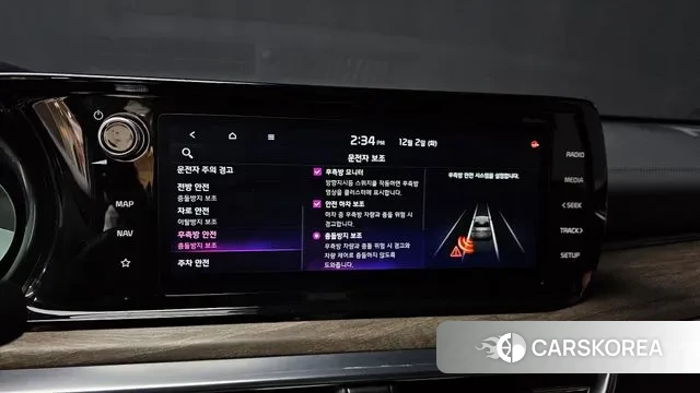 Kia K5 3rd generation id 3433930 из Кореи 7