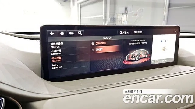 Genesis G80 (RG3) id 2950215 из Кореи 7