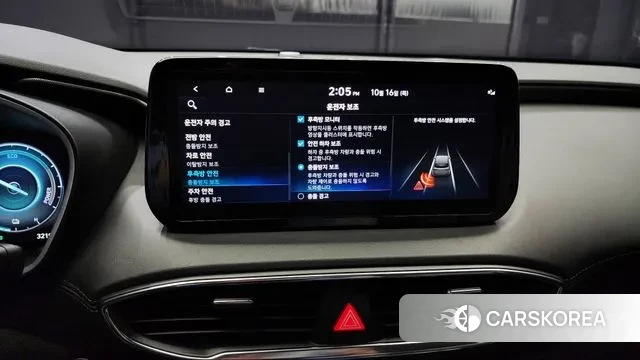 Hyundai The New Santa Fe id 3252267 из Кореи 7