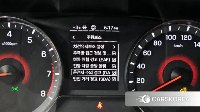 Ssangyong The New Tivoli id 3538470 из Кореи 7