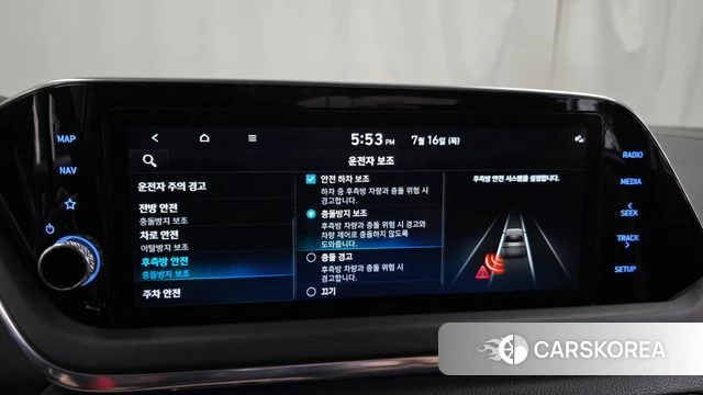 Hyundai Sonata (DN8) id 4593589 из Кореи 7