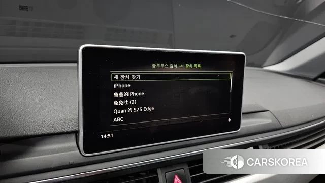 Audi A4 (B9) id 3766638 из Кореи 7