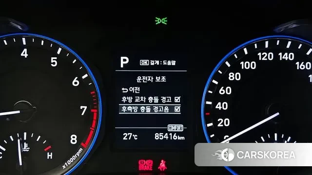 Hyundai Kona id 3029356 из Кореи 7