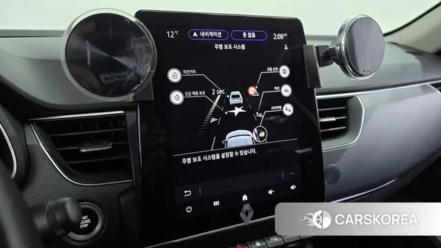 Renault Korea (Samsung) XM3 id 3411466 из Кореи 7