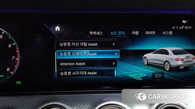 Mercedes-Benz E-Class W213 id 3607313 из Кореи 7