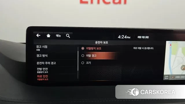 Genesis GV80 id 3004100 из Кореи 7