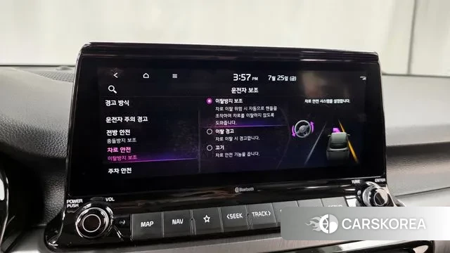 Kia Seltos id 2970815 из Кореи 7