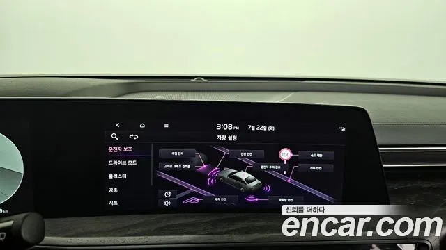 Kia K8 id 2955587 из Кореи 7