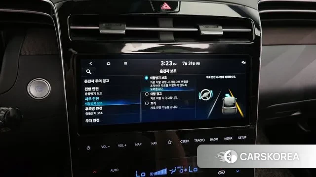 Hyundai Tucson (NX4) id 2990340 из Кореи 7