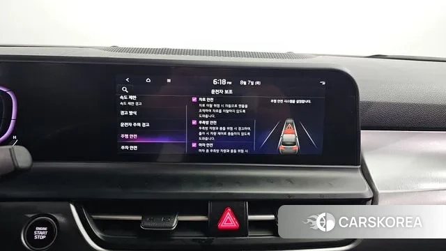 Kia The New Seltos id 3011712 из Кореи 7