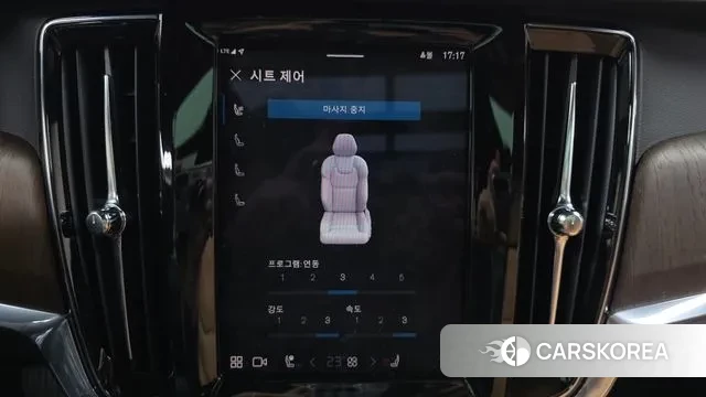 Volvo V90 Cross-Country id 3420649 из Кореи 7