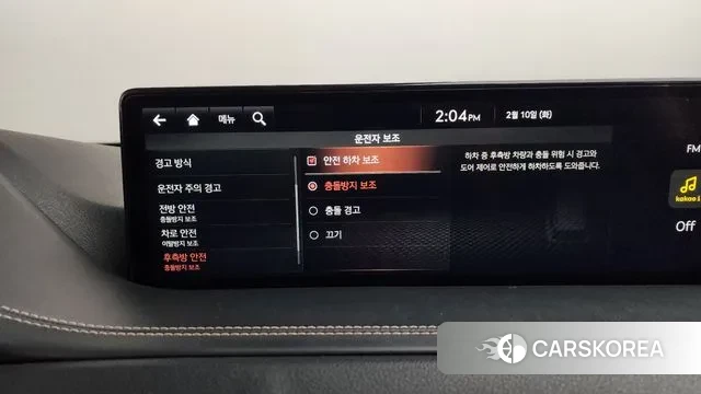 Genesis GV80 id 3676246 из Кореи 7