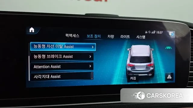 Mercedes-Benz GLE-Class W167 id 3448992 из Кореи 7