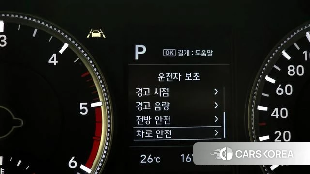 Hyundai Santa Fe TM id 4363457 из Кореи 7