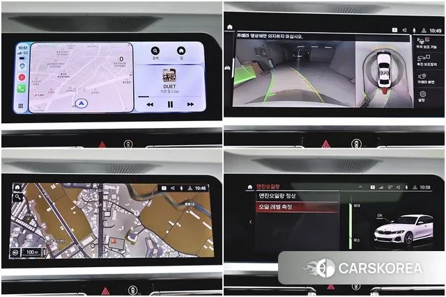 BMW 3 Series (G20) id 3665080 из Кореи 7