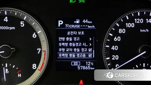 Hyundai Grandeur IG id 3703418 из Кореи 7