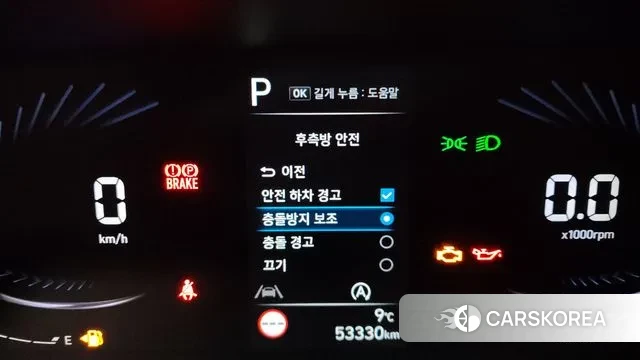 Hyundai Staria id 3406661 из Кореи 7