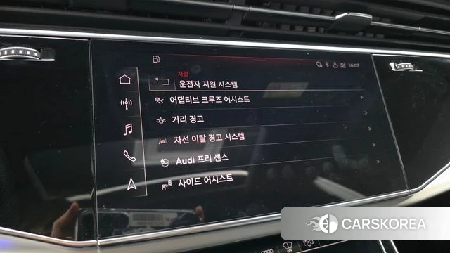 Audi Q8 (4M) id 4202588 из Кореи 7