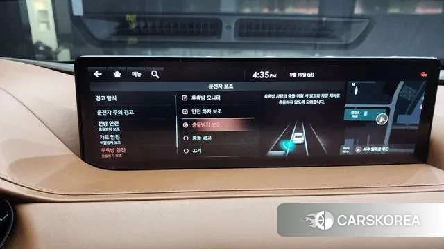 Genesis G80 (RG3) id 3175966 из Кореи 7