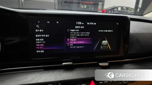 Kia Carnival 4th generation id 3860292 из Кореи 7