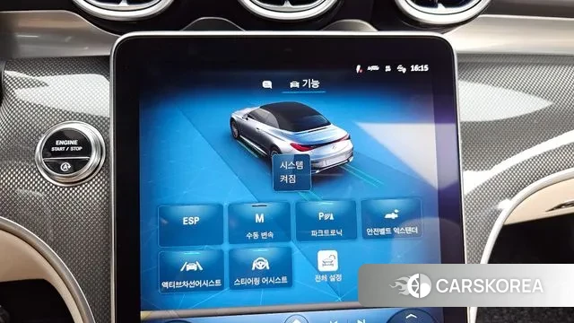 Mercedes-Benz CLE-Class C236 id 3410089 из Кореи 7