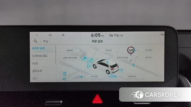 Hyundai Ionic 5 id 3771285 из Кореи 7
