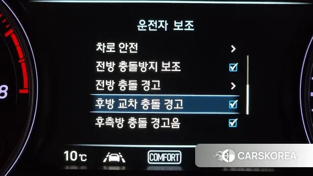 Genesis G70 id 3616827 из Кореи 7