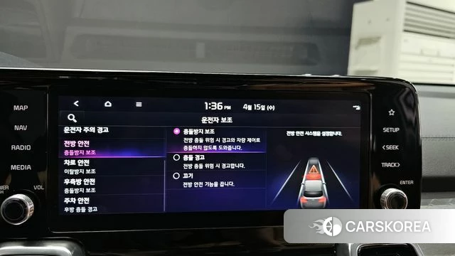 Kia Sorento 4th Generation id 3940975 из Кореи 7