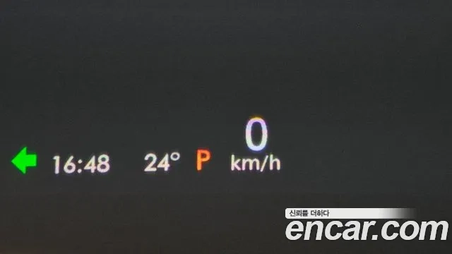 Lincoln Corsair id 2907059 из Кореи 7