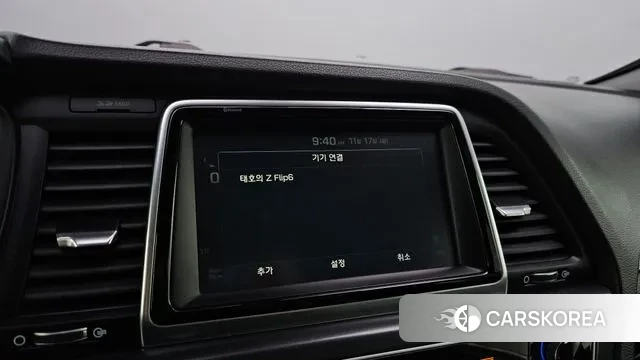 Hyundai Sonata New Rise id 3375079 из Кореи 7