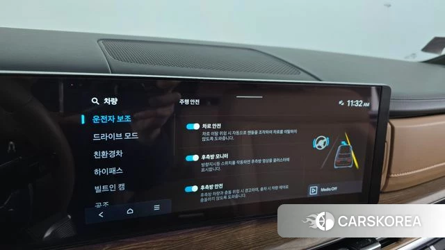 Hyundai Santa Fe (MX5) id 3940258 из Кореи 7