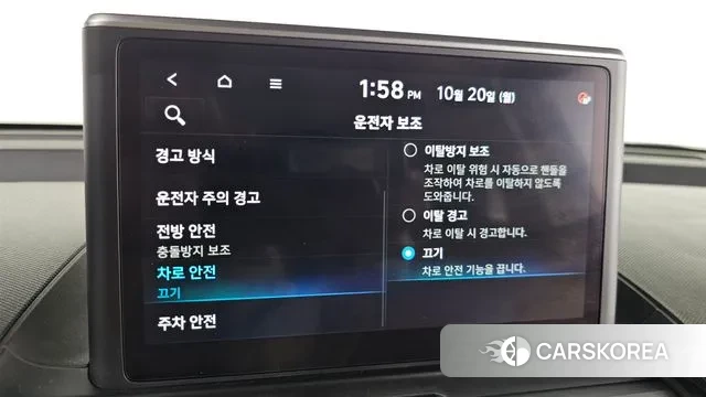 Hyundai Casper id 3262425 из Кореи 7