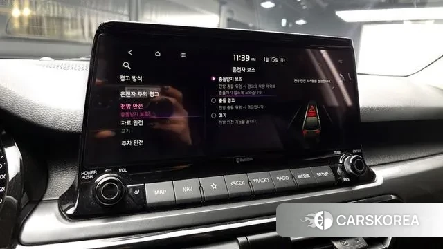 Kia Seltos id 3586645 из Кореи 7