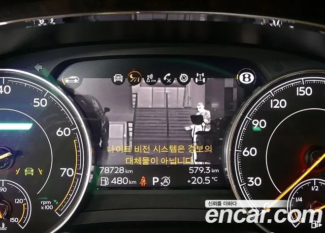 Bentley Bentayga id 2850791 из Кореи 7