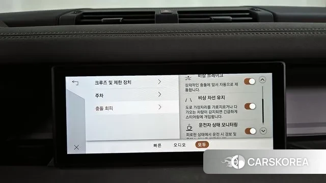 Land Rover Defender (L663) id 3343541 из Кореи 7