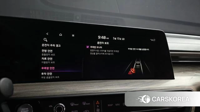 Kia K8 id 4322957 из Кореи 7