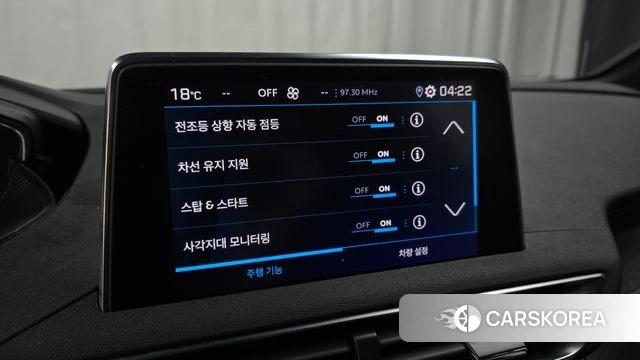 Peugeot 5008 second generation id 3843140 из Кореи 7