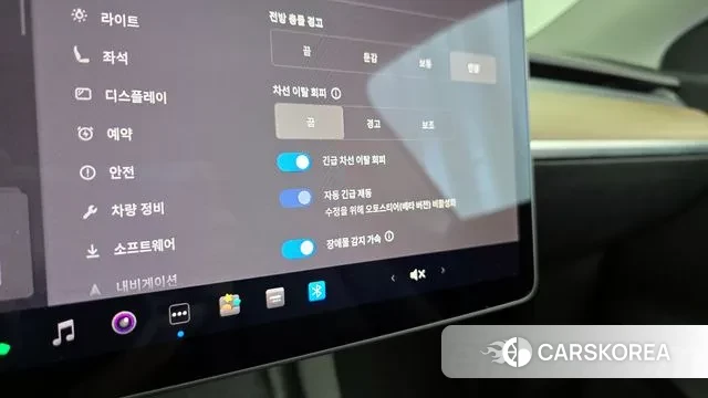 Tesla Model Y id 3053663 из Кореи 7