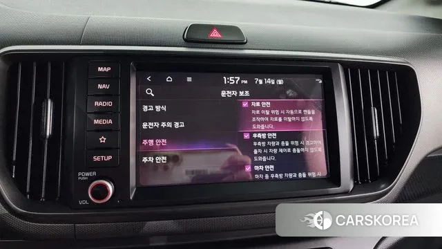 Kia The New Kia Ray id 2925564 из Кореи 7