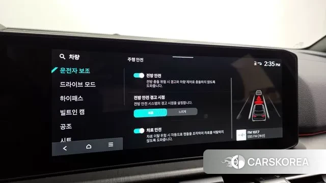 Kia The New Sportage 5th Generation id 3769657 из Кореи 7